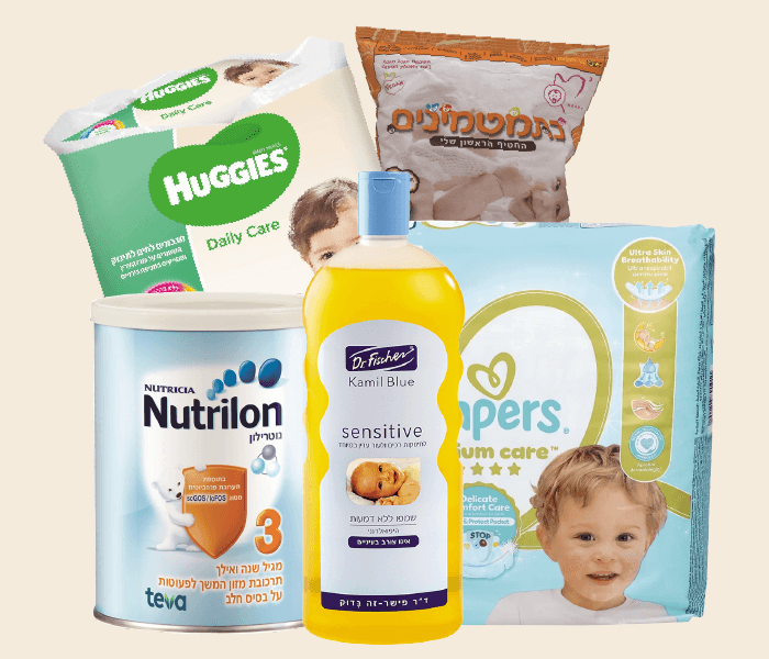 עולם התינוקות