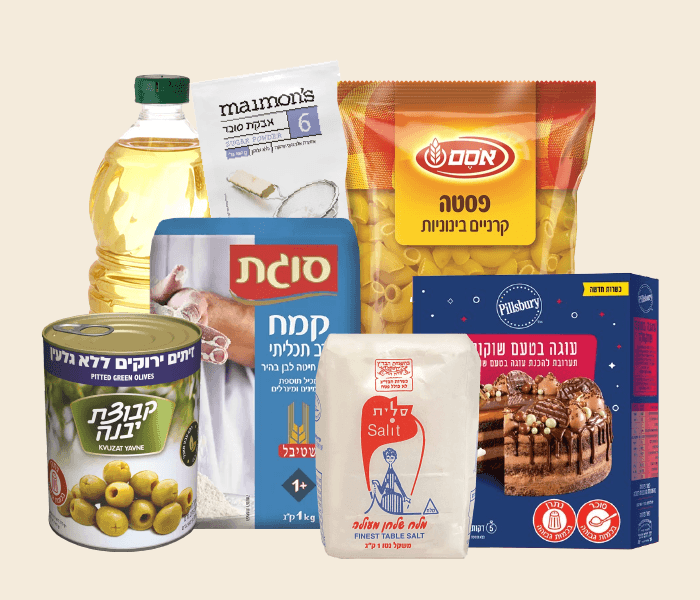 בישול אפיה ושימורים