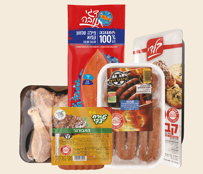 בשר, עוף ודגים