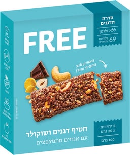 חטיף דגנים עם שוקולד ואגוזים פרי חטיף דגנים עם שוקולד ואגוזים product image